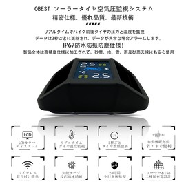OBEST Motorcycle Tire Pressure Monitor TPMS Air Pressure Sensor 2 External Sensors Real-Time Monitoring Waterproof