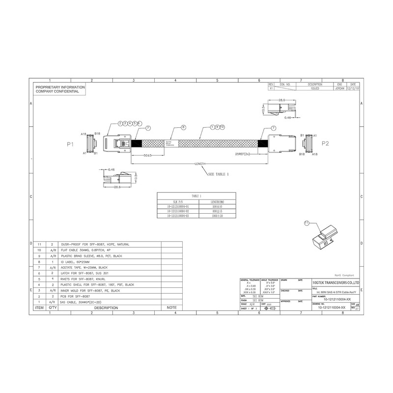 ipolex Internal Mini SAS SFF-8087 to SFF-8087 Cable, 0.8 m