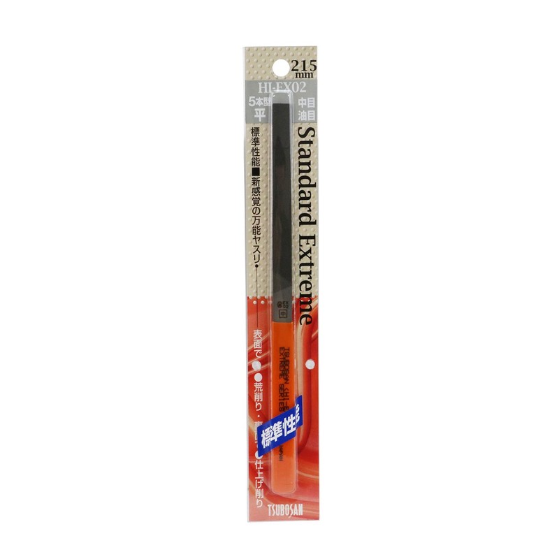 Tsubosan HIEX02 All-Purpose File 5-Piece Extreme Standard Medium / Oil