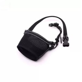 1pc Black XL Dog Muzzle, No Bite, Soft No Barking Mesh for Small Medium Large Dogs, Breathable Adjustable Mouth Guard to Anti Biting
