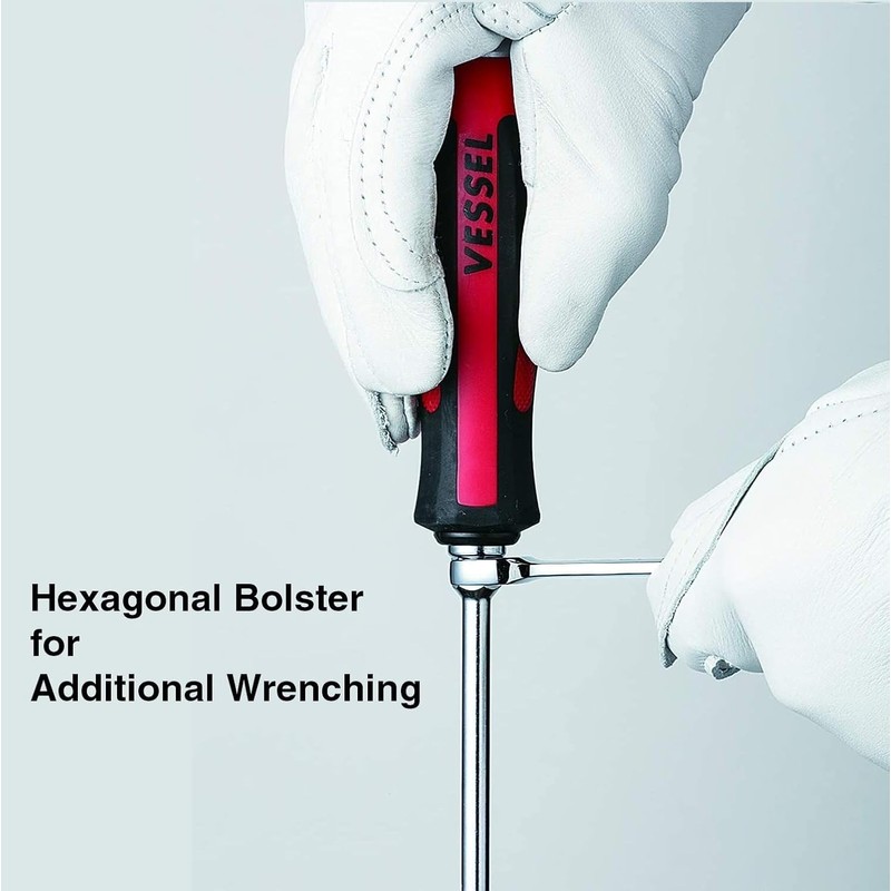 VESSEL MEGADORA JISDRIVE Screwdriver 6PC. Set