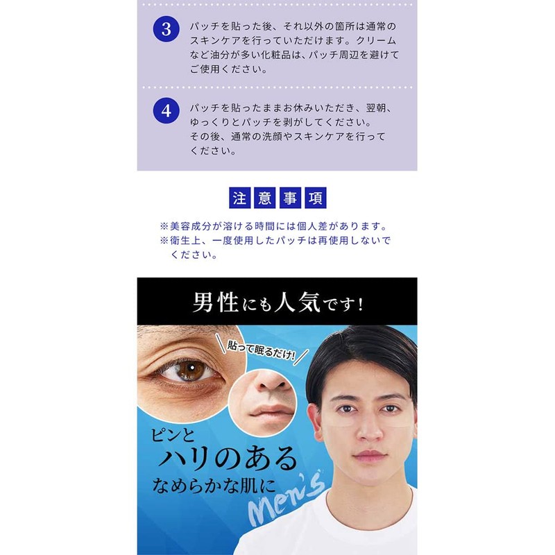 SEVEN BEAUTY Pure Hydroquinone Formulated Micro Needle Hyaluronic Acid Care