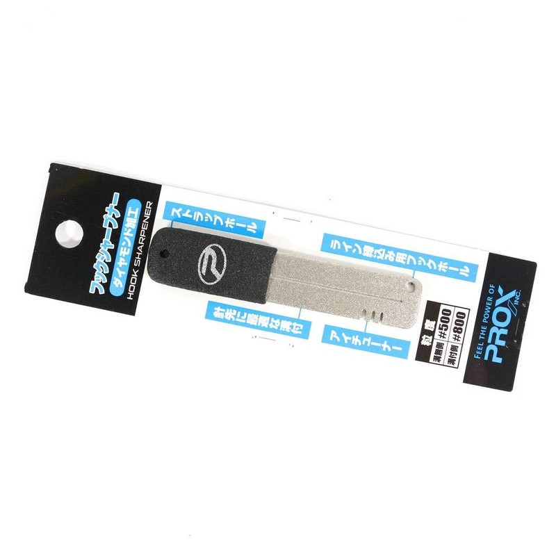 Prox 80 PX90880 Hook Sharpener