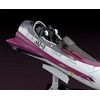 PLAMAX Macross Δ MF 52 Minimum Factory Nose Collection VF