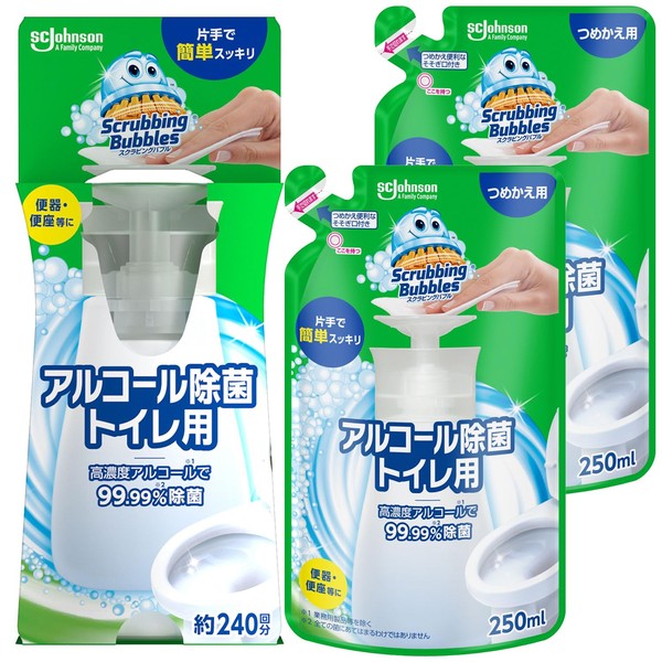 Scrubbing Bubbles Alcohol Disinfecting Push Type, Main Unit, 10.1 fl oz (300 ml) + Refill, 8.5 fl oz (250 ml) x 2 Pack