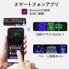 JINS&VICO LED Electric Bulletin Board, Bendable, LED Sign, RGB Display,