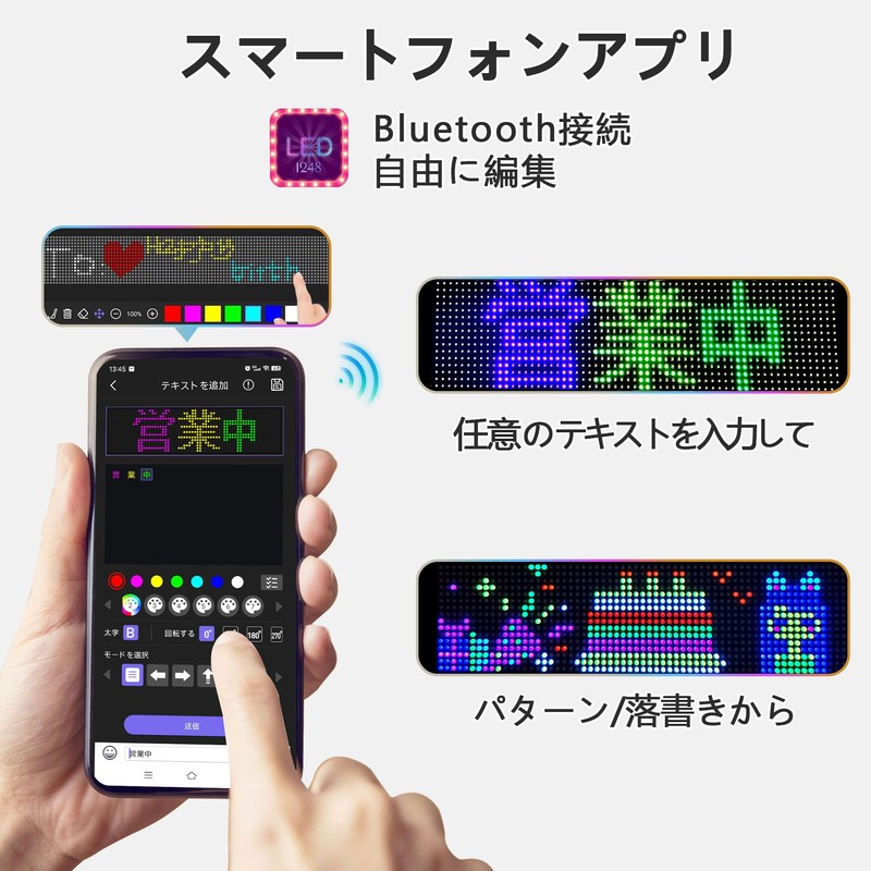 JINS&VICO LED Electric Bulletin Board, Bendable, LED Sign, RGB Display,