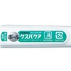 ゼブラ 修正ペン ボールケスパ ケア 10本 B-CKR-1