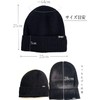 Superbian Men's Knit Hat, Autumn/Winter, Boa Lined, Knit Cap, Cold