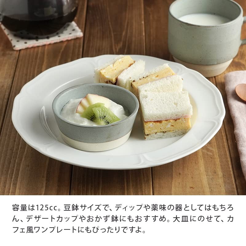 Tableware East Dip Bowl S 3.7" icing Grey