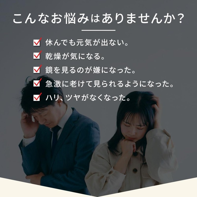 国産モリンガ 有機栽培原料 60粒 タブレット【２袋セット】※約2か月分