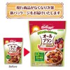 Kellogg's All-Bran Fruit Mix, 13.4 oz (380 g)