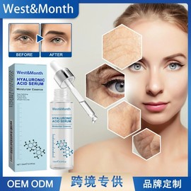 West&Month Hyaluronic Acid Facial Serum: Deep Hydration & Firming Lift Free Size/Style 1