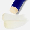 Pyunkang Yul- [PKY] Bálsamo multiusos de nutrición profunda 8 g