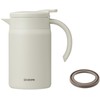 Kyocera Vacuum Insulated Coffee Server, Replacement Parts, Gasket Set, Inner
