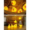 LED String Light Cute Mini Yellow Duck Animal Light String