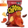 Barcel Chipotles sabor a chipotle y queso (BOX WITH 5