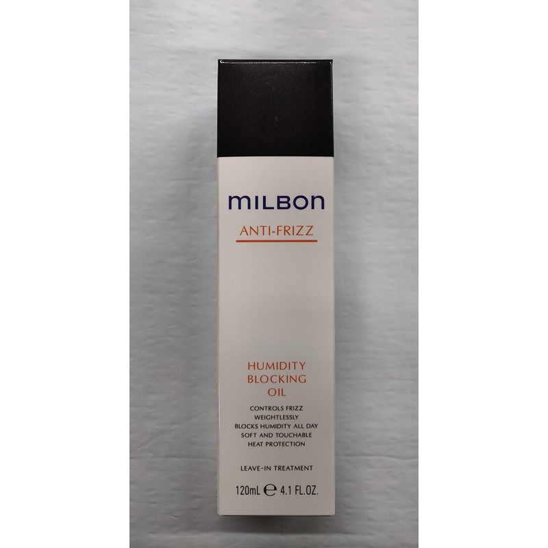 Milbon Aceite antiencrespamiento para bloquear la humedad, 4 onzas