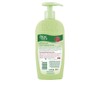 Instituto Español Loción After Sun Aloe Vera 300 ml