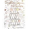 Daughter & Son-in-Law First Anniversary Card ~ 1st Wedding Anniversary