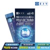 Jongkundang 액상 마그네슘 스피드 이뮨샷 15포 1박스 / 마시는 글루콘산