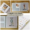 Baby Album My First Year, Memory Book to Fill in,