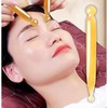 코혈점마사지기 볼살커터 축농증 마사지 티존괄사 볼처짐리프팅 비염마사지 Nasal Massage Device