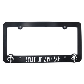 LP Frameworks This Is The Way (Script) 3D Raised License Plate Frame