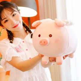 ISAKEN Pig Plush Toy, Large Plush Toy, Cute Giant Fluffy Soft Jumbo Plush Toy, Stuffed Toy, Plush Toy, Pig Cushion Doll, Children's Plush Toy, Gift, Plush Birthday Gift