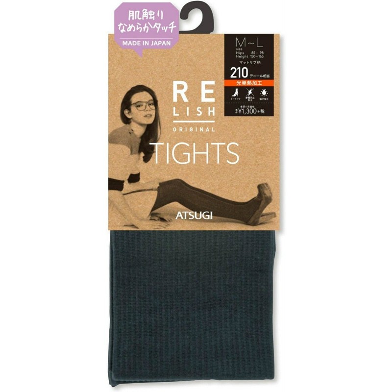 [Atsugi] Atsugi Tights Relish Original 210 Denier Matte Rib Design(2