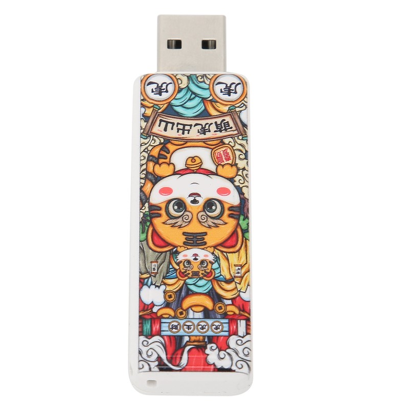 U Disk USB2.0 Cartoon Tiger Hot Swap Plug and Play