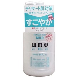 Uno Skincare Tank Mild 160ml男士三效合一温和保