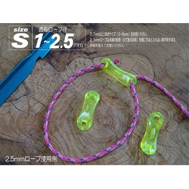 Click-Stop! Ultra Lightweight 0.02 oz (0.6 g) Universal Metal Fittings, Small Size (Rope Diameter 0.04 - 0.1 inches (1.0 - 2.5 mm), Pack of 10 (Glitter Yellow)