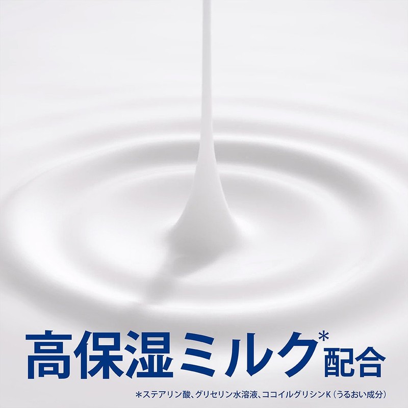 Dove Body Wash, Premium Moisture Care, Refillable, 12.7 oz (360