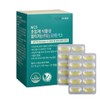 Nutricore Vegetable Altizomega 3 1126mg x 30 Capsules / 뉴트리코어 식물성 알티지오메가3 1126mg x 30캡슐