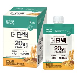 The Protein Powder Grain Protein, 32g, 7 Packs