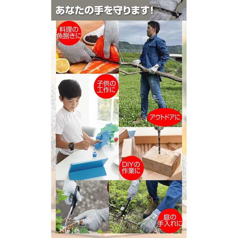 [TOP FILM] Work Gloves, Bladeproof Gloves, Work Gloves, Cut Resistant
