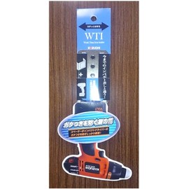 Kozuchi Impact Holder Tool Hook WTI-3