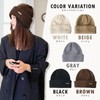 Minaette Women's Knit Hat, Cold Protection, Stretchy, Small Facial Effect,