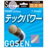 Gosen Tech-Gut Tech Power Natural SS605NA