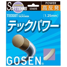 Gosen Tech-Gut Tech Power Natural SS605NA