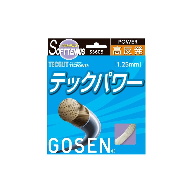 Gosen Tech-Gut Tech Power Natural SS605NA