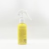 Hair Plus New Protein Bond Water Essence Pear & Freesia 120ml x2SET(SH) - Basic / 헤어플러스 New 단백질 본 드 워터 에센스 페어 앤 프리지아 120ml x2SET(SH) - 기본