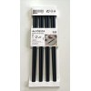 IKEA Fossta Reusable Plastic Chopsticks, Pack of 4, Decorative Design,