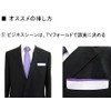 D Plus Arts Linen Linen Collar Piping Pocket Square, Made