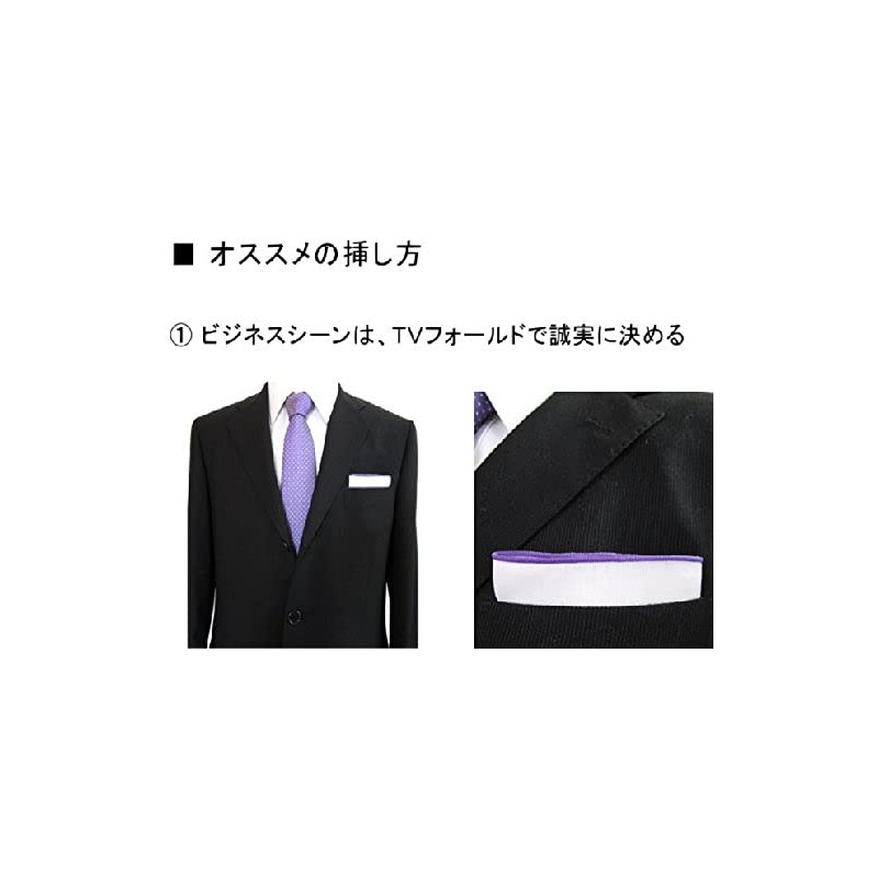 D Plus Arts Linen Linen Collar Piping Pocket Square, Made