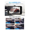 Lelilu Dash Camera, Front and Rear Camera, 2023, 3 Megapixels,