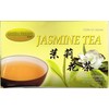 Green Fresh Jasmine Tea 100% All Natural, (200 g) 100