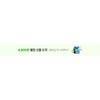 TJ Logistics (partner) Natural Island Pure Volcanic Pore Scrub Foam