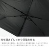 Mabu Folding Umbrella, Large Size, Diameter 45.3 inches (115 cm),